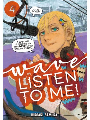 cover image of Wave， Listen to Me！, Volume 4